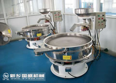 精細(xì)粉篩選機(jī)視頻