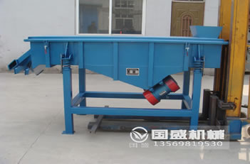 <b>���ѺY�x�C(j��)</b>